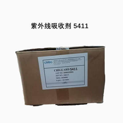 購入 CAS番号 3147-75-9 2-(2'-ヒドロキシ-5'-テルト-オクトイルフェニル) -ベンゾトリアゾール チガード 5411 オンライン製造