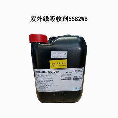 購入 チガード® 5582WB Cas 127519-17-9 紫外線吸収剤 紫外線吸収器 384 オンライン製造