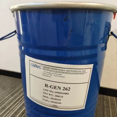 購入 R-Gen 262 CAS番号 100011-37-8 C14H7F6FeSb 紫外線コーティングのための光源 オンライン製造