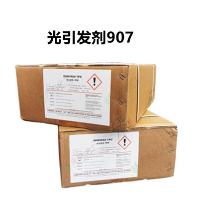 購入 907 光イニシエータ Uv Led CAS番号 71868-10-5 2-メチル-1- (((4-メチルチオフェニル)-2-モルフォリン-1-プロパノン オンライン製造
