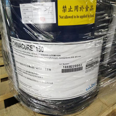 購入 チバキュール150 CAS番号163702-01-0 紫外線治療システム用光イニシエーター コーティング添加物 オンライン製造