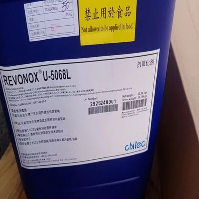 購入 レボノックス°U-5068L TPUフィルム プラスチック透明性に対する抗酸化剤 98 チテック抗酸化剤 オンライン製造