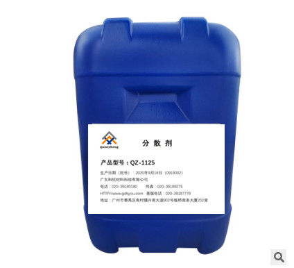 購入 ポリマー分散剤 ポリエステル染料 オンライン製造