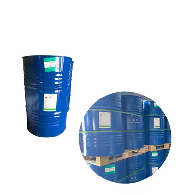 購入 Cas 3147-75-9 水溶性UV吸収器 化学 プラスチック用UV用塗料添加物 329 オンライン製造