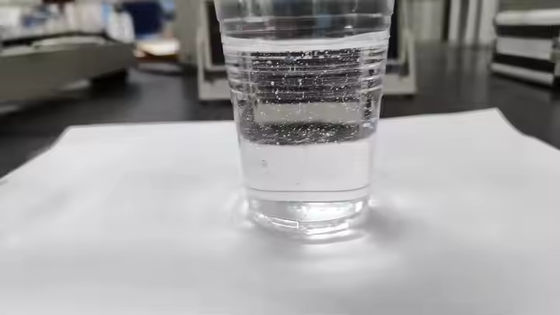 購入 抗酸化剤 HP136 レボノックス® 501 プラスチック添加物に対する抗酸化剤 0.56g Cm3 密度 レボノックス 501 オンライン製造