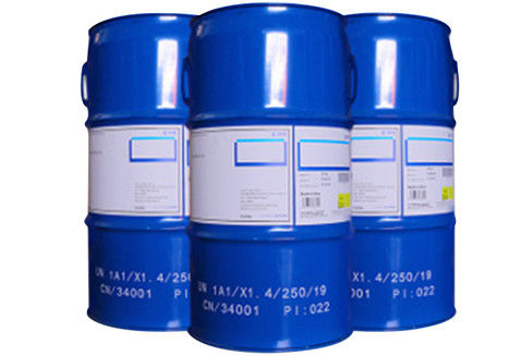 購入 Revonox 610 CAS 143925-92-2 154862-43-8 N,N-ダイオクトデシルヒドロキシラミン C36H75NO オンライン製造