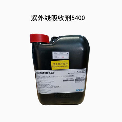 チガード® 5400 カス 153519-44-9 ハイドロキシフェニル トリアジン UV 吸収器 400
