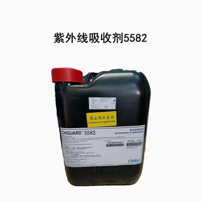 Cas 127519-17-9 108-65-6 ベンゾフェノンのUV吸収剤 UV安定剤