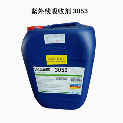 チガード® 3053 Cas 104810-48-2 104810-47-1 41556-26-7 82919-37-7 紫外線吸収性コーティングインク 塗料