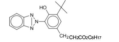 チガード 5582 CAS 127519-17-9 108-65-6 塗料 インク 塗料 ベンゼンプロパノ酸