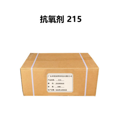 AO B225 複合抗酸化剤 B215 225 220 561 一般的なプラスチック添加物