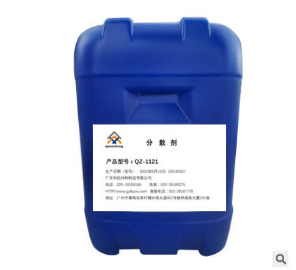 高分子重量BAC溶媒