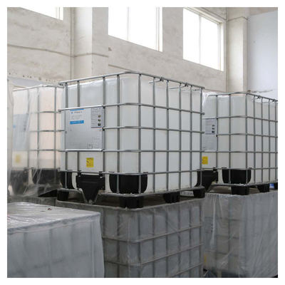 Revonox 420V PA6 PA66 PBT用プラスチック添加剤 0.5～2% 添加量