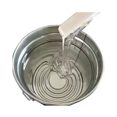 名前